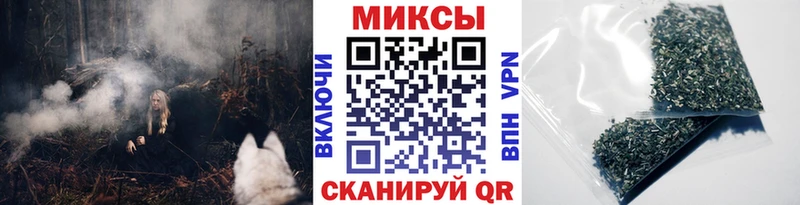 БУТИРАТ буратино  KRAKEN tor  Медногорск 