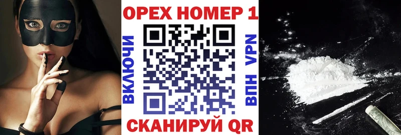 MEGA вход  что такое наркотик  Медногорск  COCAIN 98% 