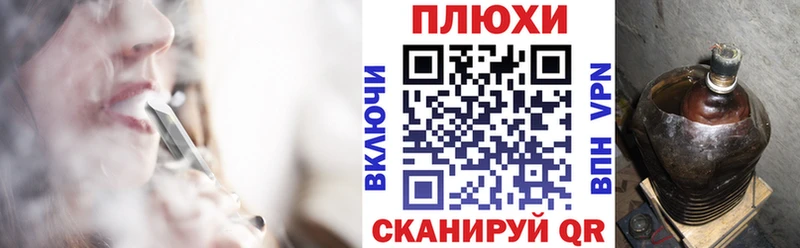 цена   Медногорск  ГАШ hashish 
