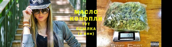 spice Иннополис