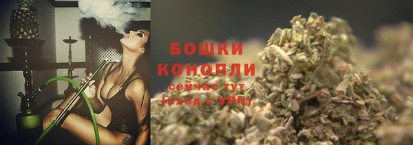 spice Иннополис