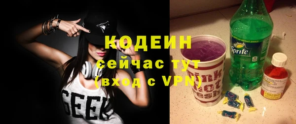 spice Иннополис