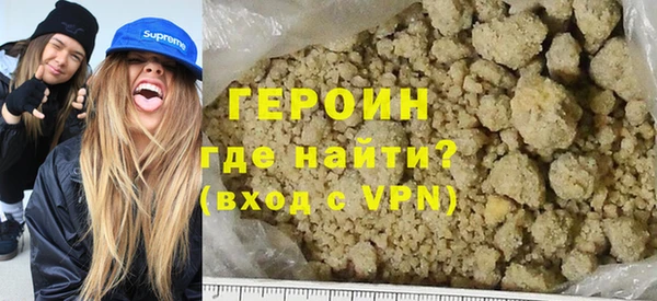 винт Инсар