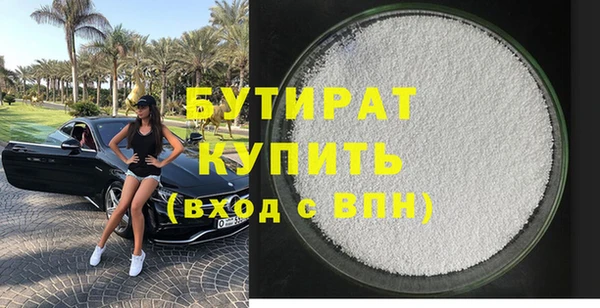 spice Иннополис