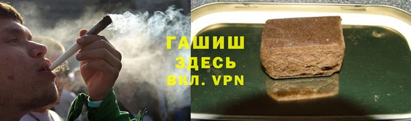 винт Инсар