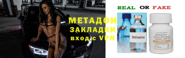 винт Инсар