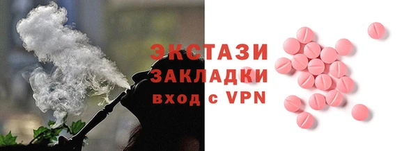 spice Иннополис
