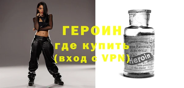 винт Инсар