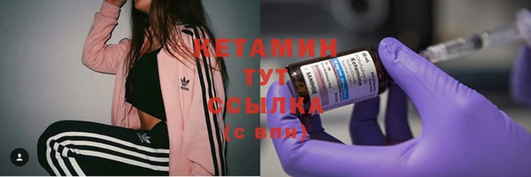 spice Иннополис