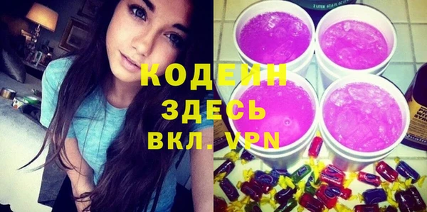 винт Инсар