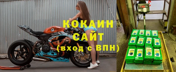 spice Иннополис