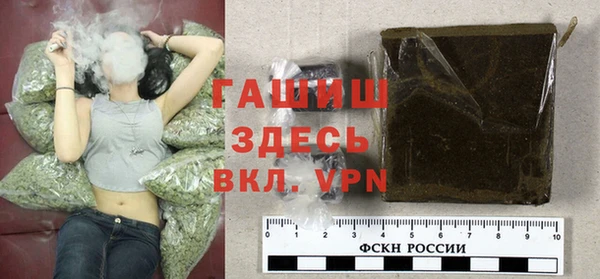 винт Инсар