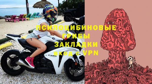spice Иннополис