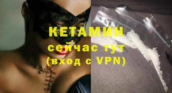 винт Инсар
