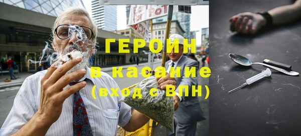 винт Инсар