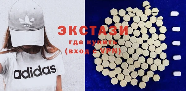 spice Иннополис