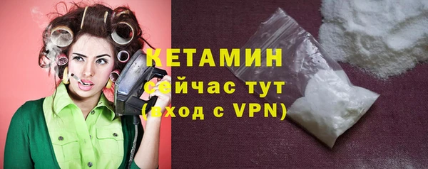 spice Иннополис
