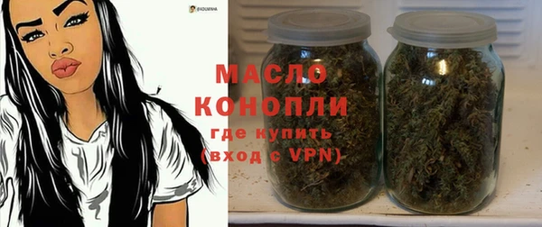 spice Иннополис