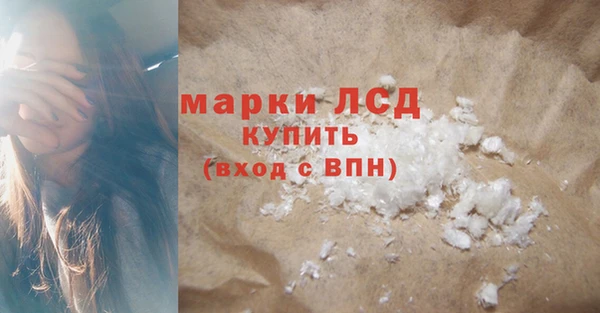 spice Иннополис