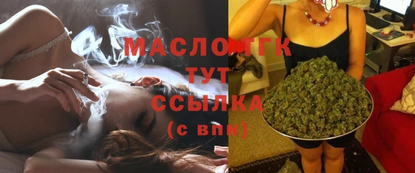 spice Иннополис