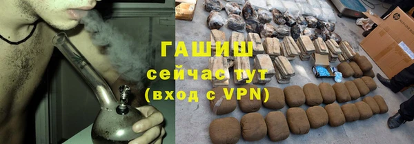 винт Инсар