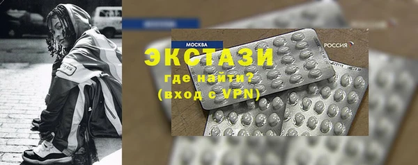 spice Иннополис