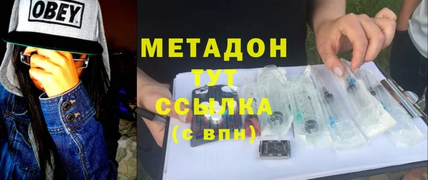 винт Инсар