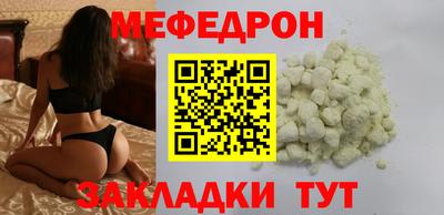 хмурый Уссурийск