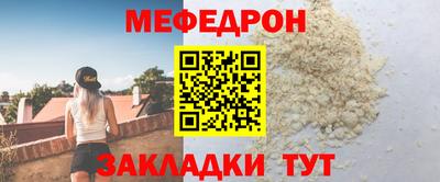 амф Тула