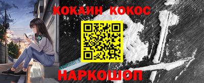 марки lsd Тулун