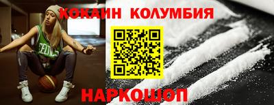 герыч Туймазы