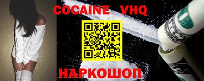 герыч Туймазы