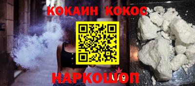 герыч Туймазы