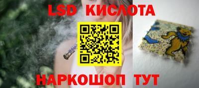 герыч Туймазы
