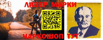 герыч Туймазы