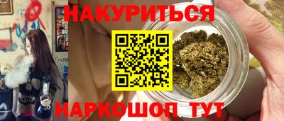 марки lsd Тулун