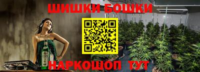 марки lsd Тулун