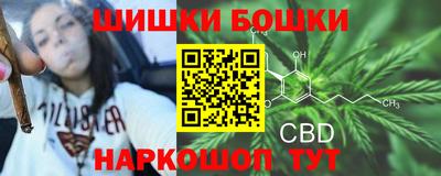 марки lsd Тулун