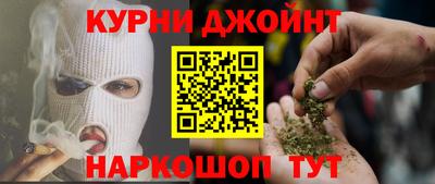 герыч Туймазы