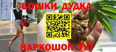 марки lsd Тулун