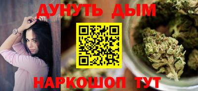 марки lsd Тулун