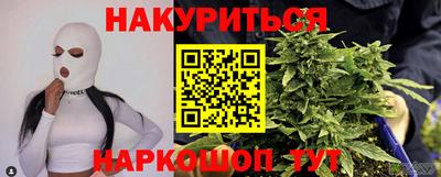 марки lsd Тулун
