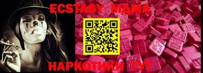 марки lsd Тулун