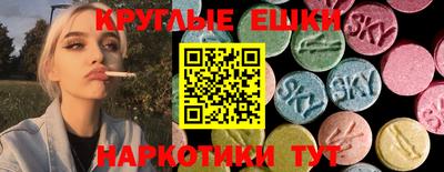 герыч Туймазы