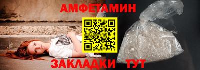 марки lsd Тулун