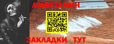 герыч Туймазы