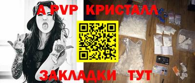 марки lsd Тулун