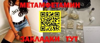 марки lsd Тулун