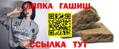 герыч Туймазы