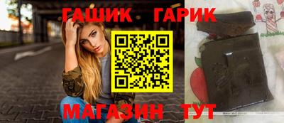 амф Тула